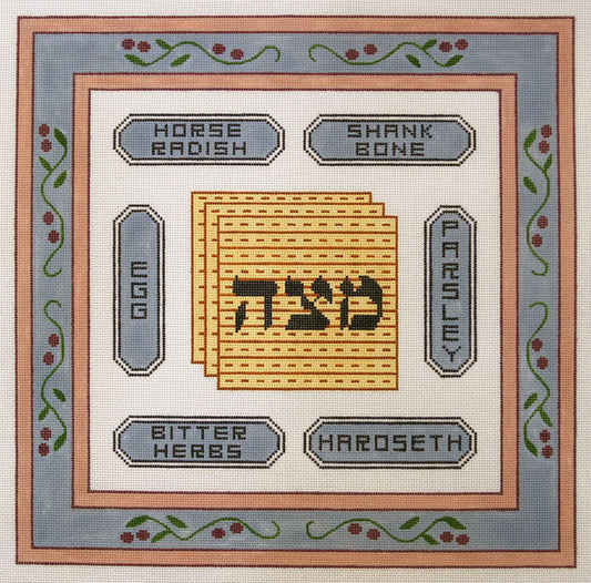 Matzah cover with matzah