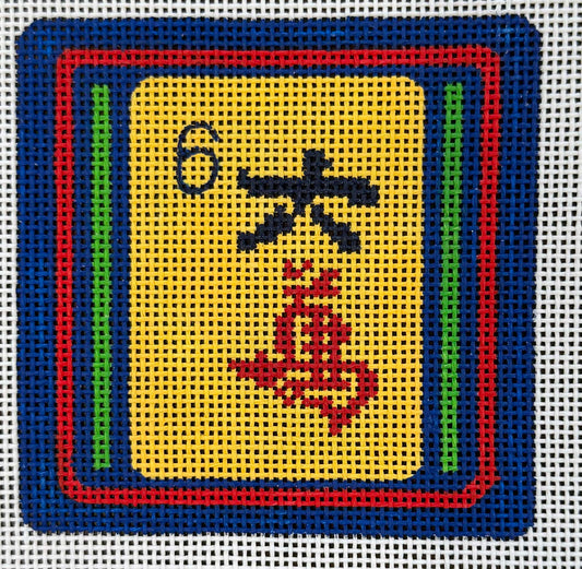 Mah Jong Six Crack - !8 count