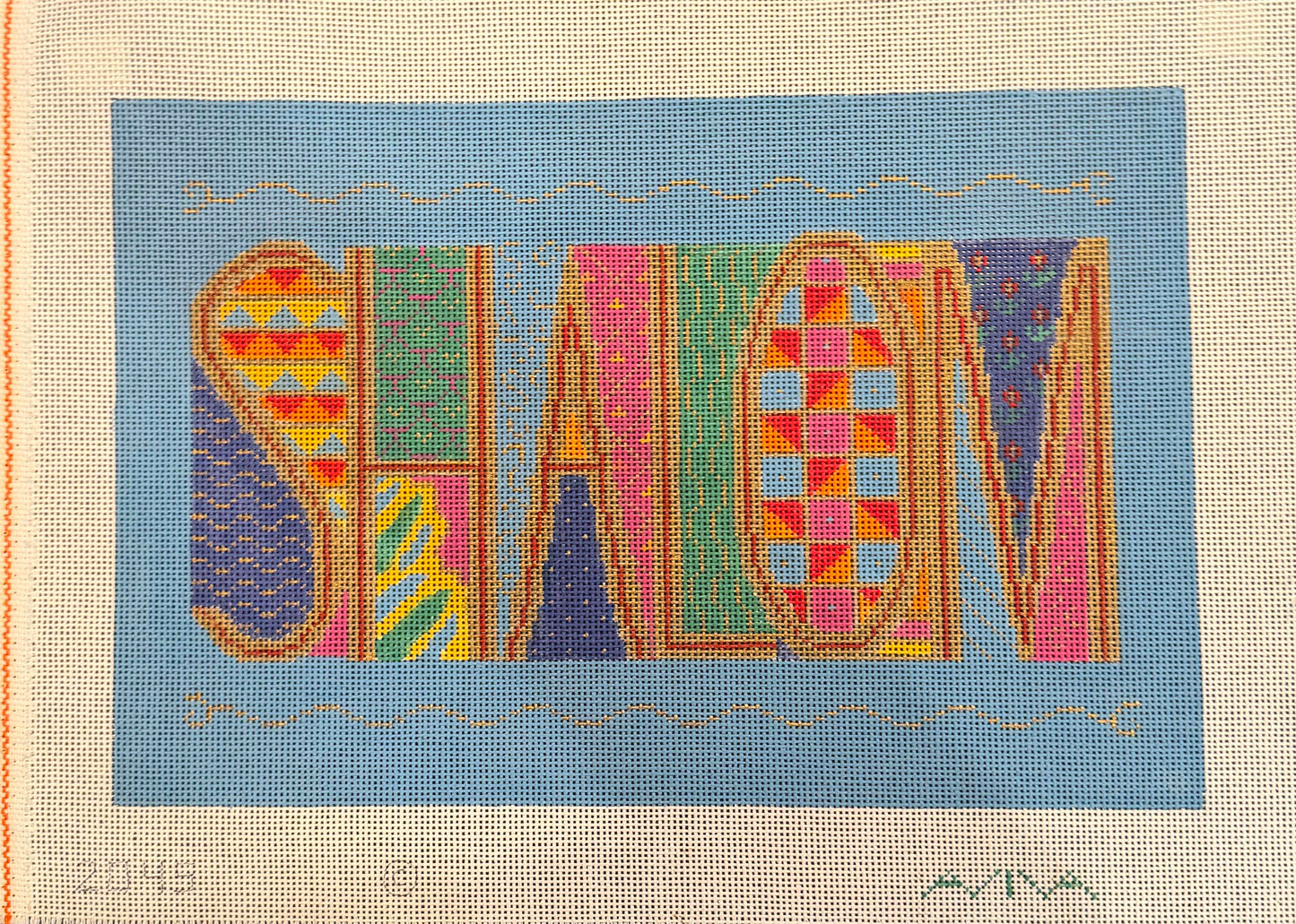 Colorful Shalom