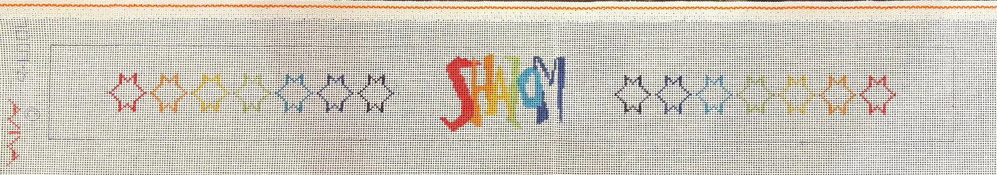 Shalom Atara by Aviva
