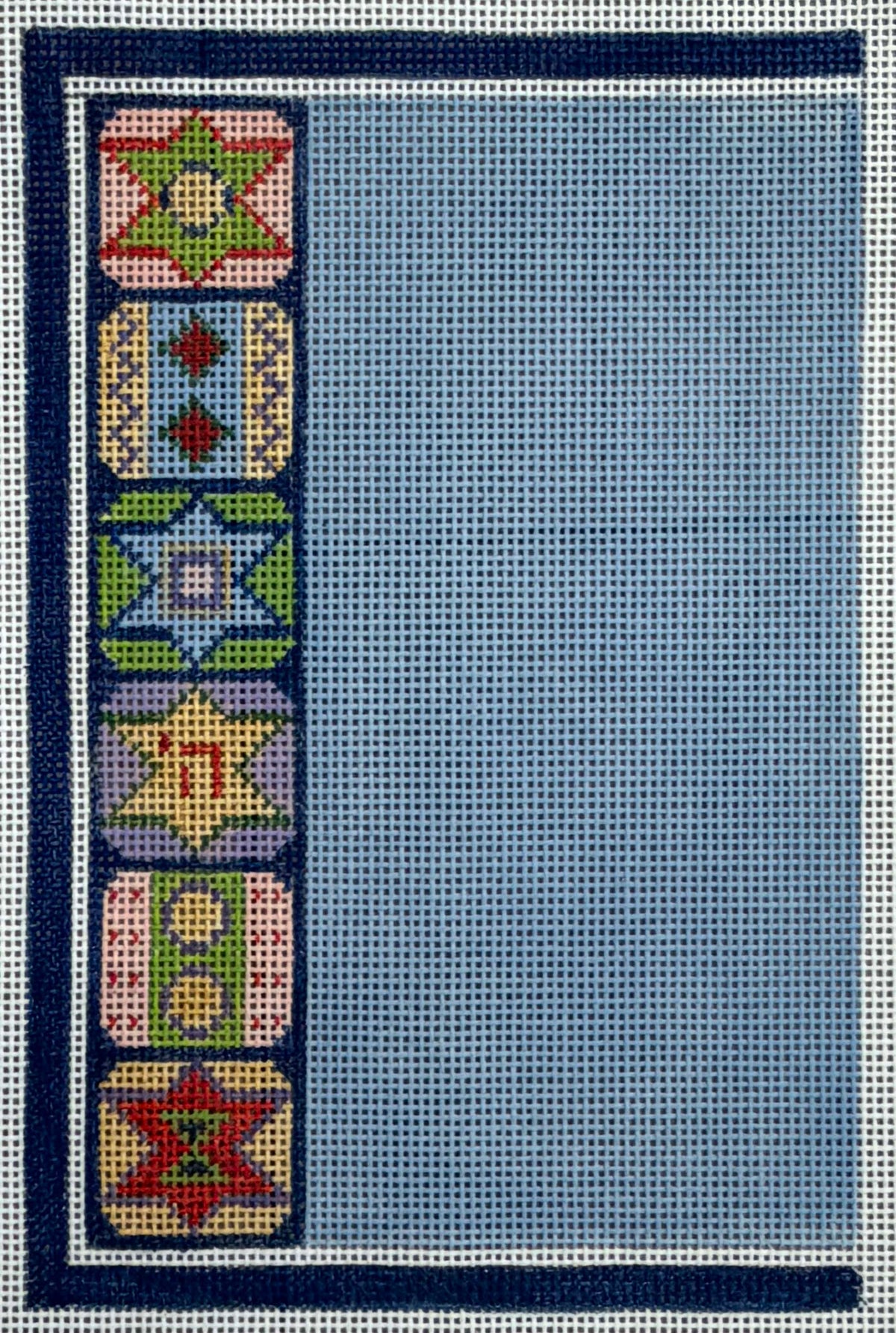 Full Size Siddur Cover - Back Cover