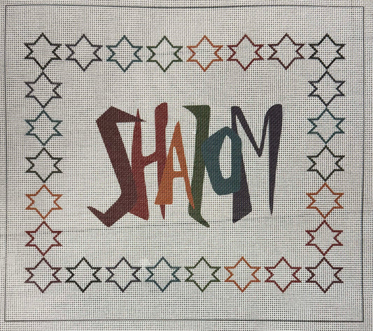 Shalom - UV Printed