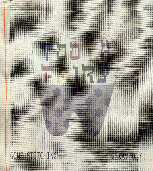 Hebrew Text Tooth Fairy Pillow - UV Printed