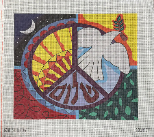 Peace Rising Tallit Small - UV Printed