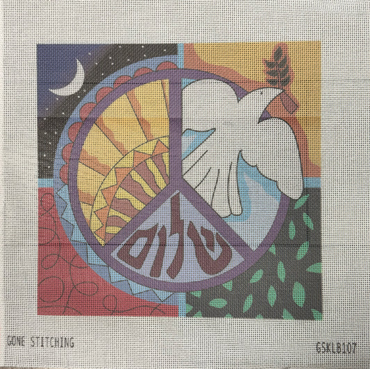 Peace Rising Tallit Large - UV Printed