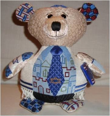 Brandon Bear or Bar Mitzvah Bear