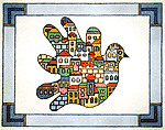 Jerusalem in Dove Tefillin Bag