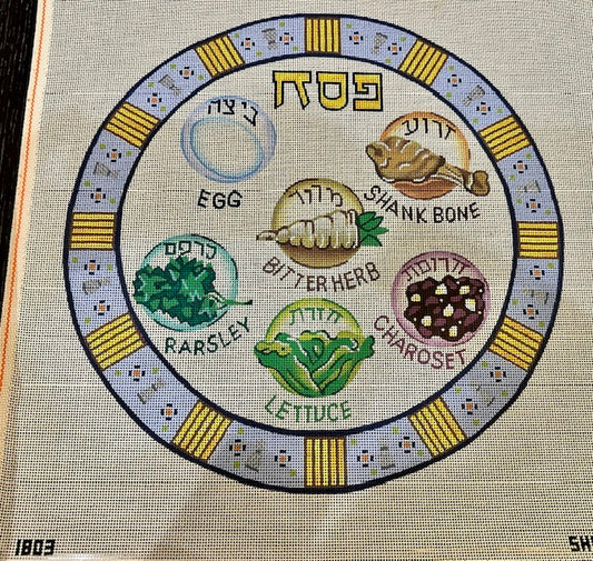 Passover Matzah Plate