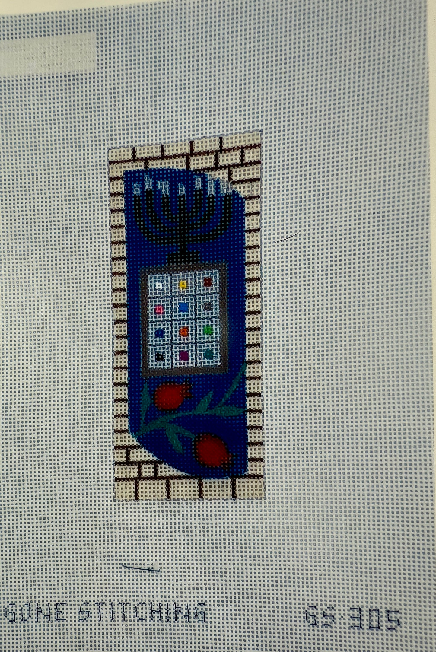 Choshen Mezuzah