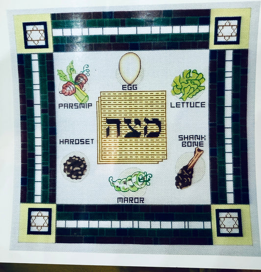 Passover Matzoh Cover #1