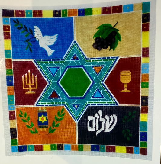 Challah Cover