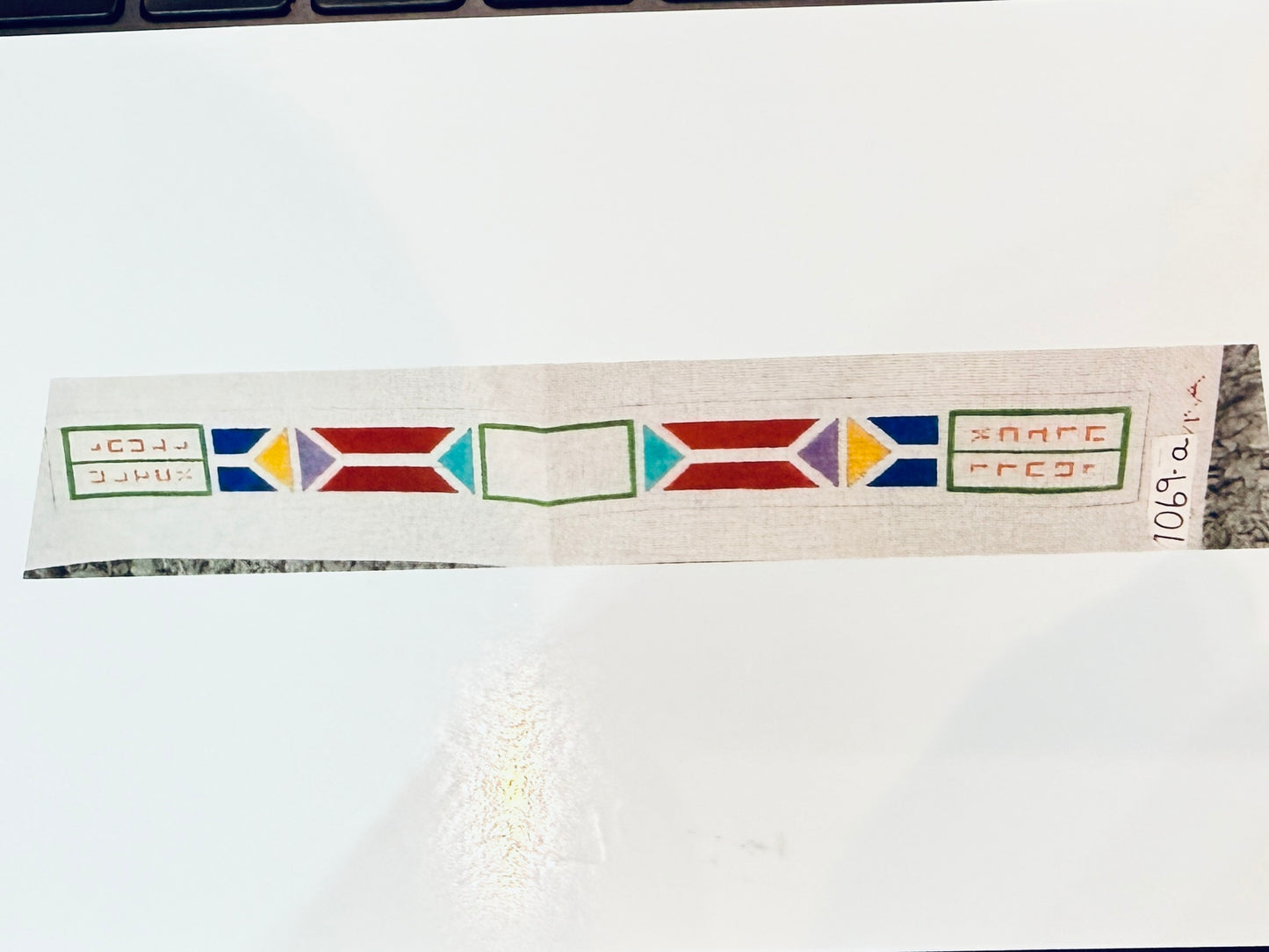 Colorful 10 commandments Atara