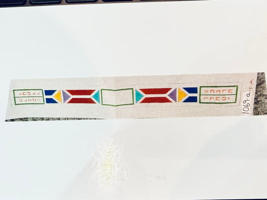 Colorful 10 commandments Atara