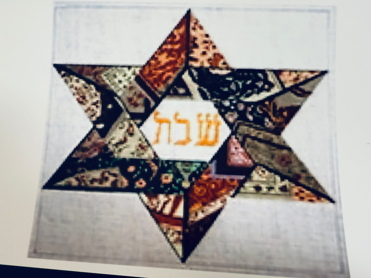 Paisley Challah Cover