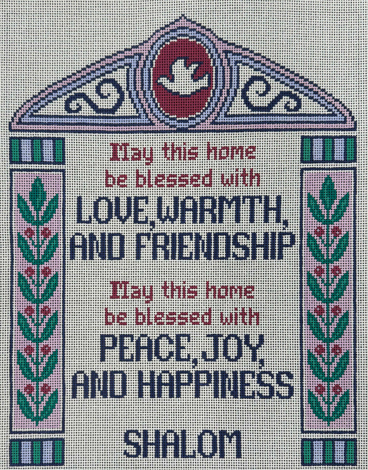 Shalom - Bless this Home