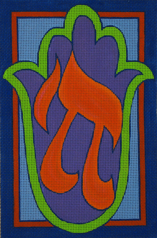 Chai Hamsa
