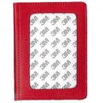 Planet Earth Passport Cover