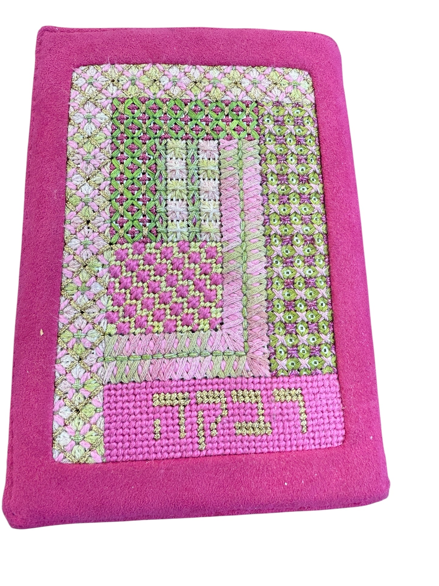 English Rose Garden Siddur Chart