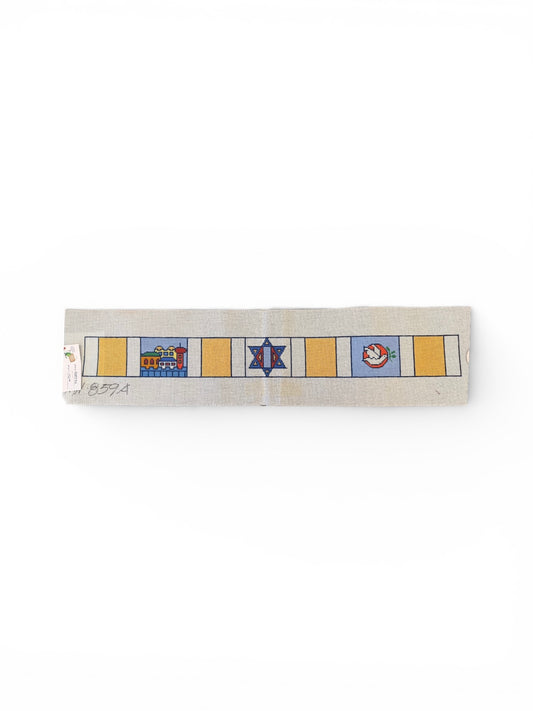 Jerusalem and Dove Atara