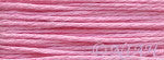 Splendor Pale Raspberry S1152