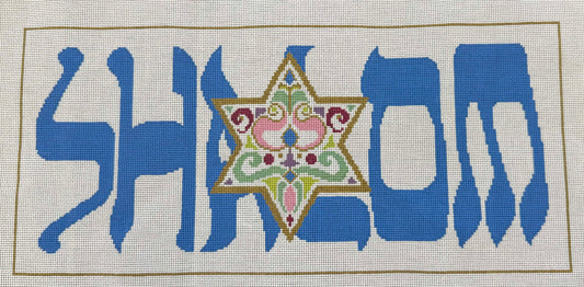Shalom by Sandra Gilmore