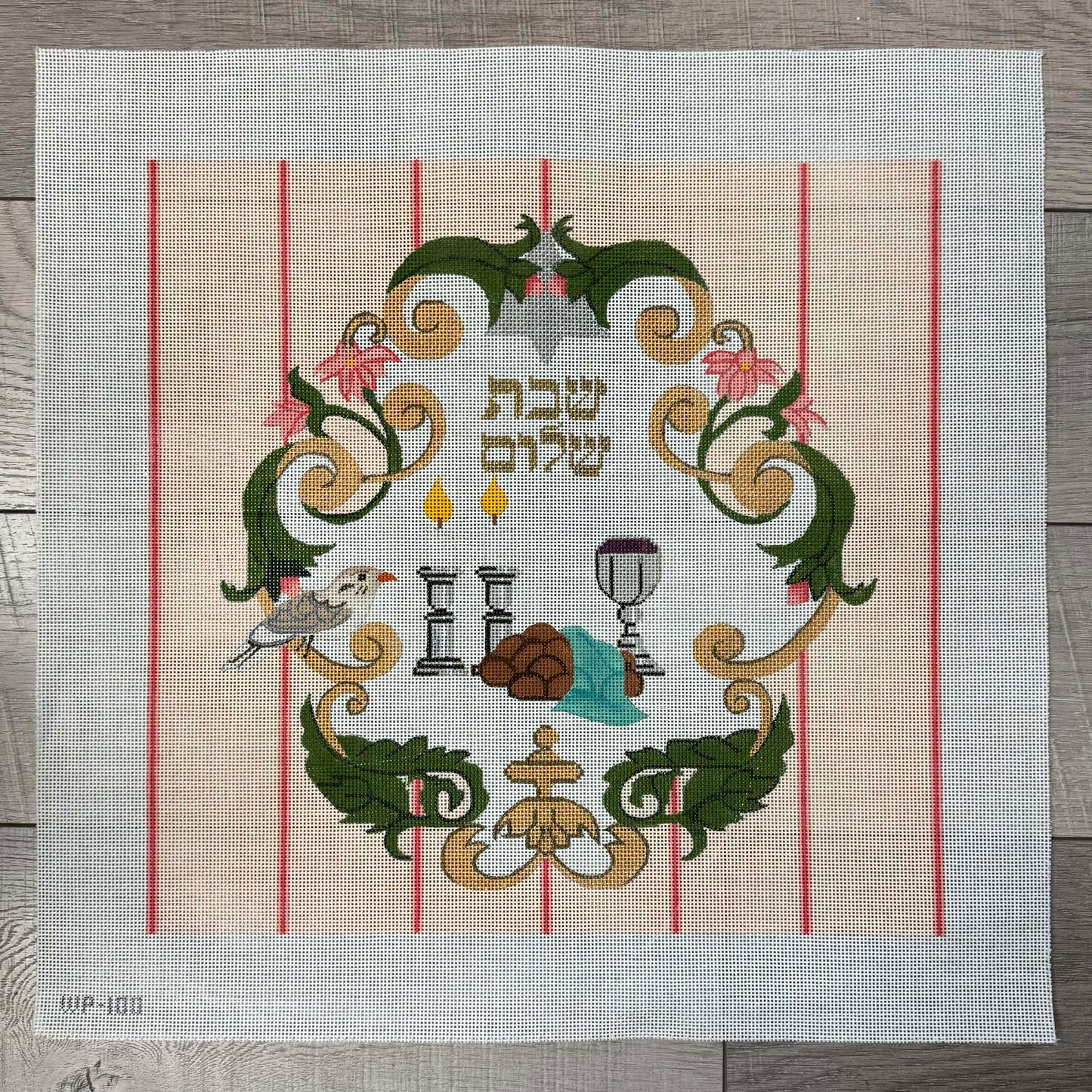 Challah Cover with Pink Stripe