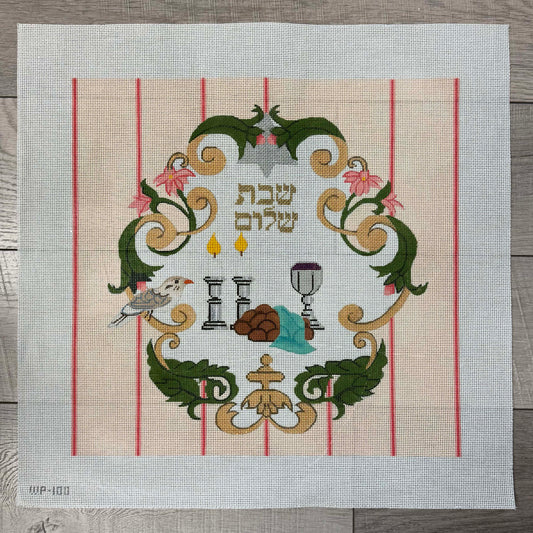 Challah Cover with Pink Stripe