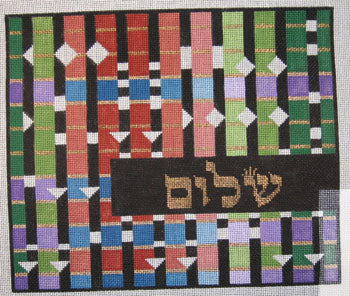 Optical Tallit Primary Colors