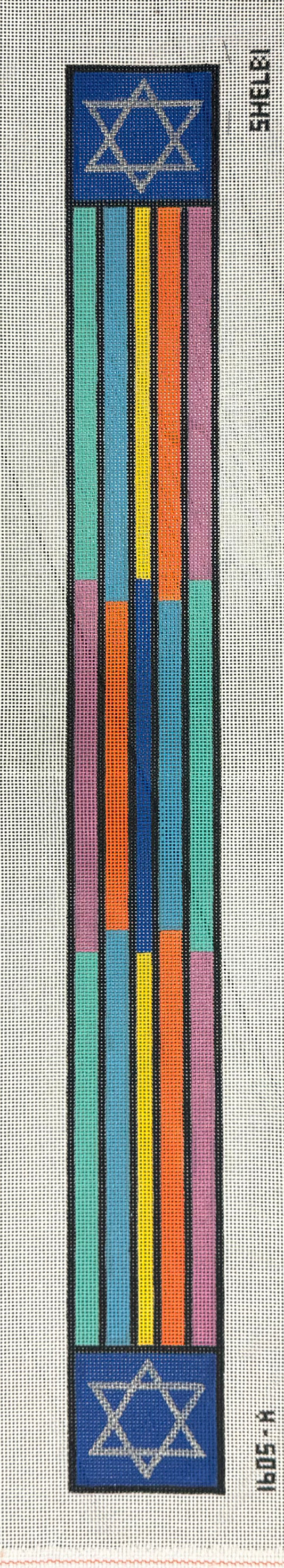 Rainbow Striped Atara