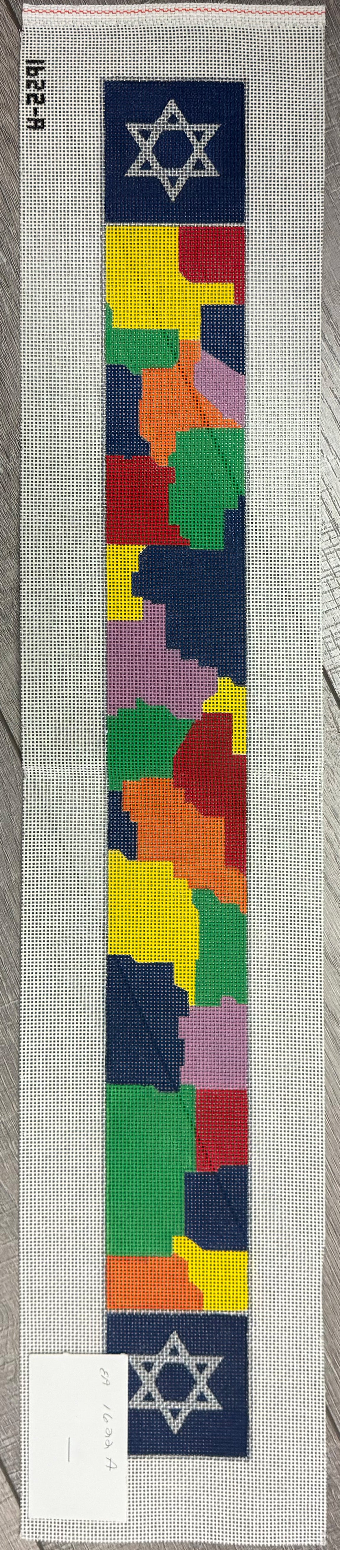 Multi Puzzle Atara by Shelbi