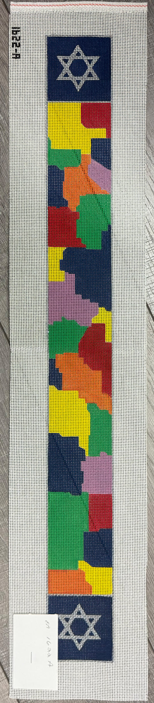 Multi Puzzle Atara by Shelbi