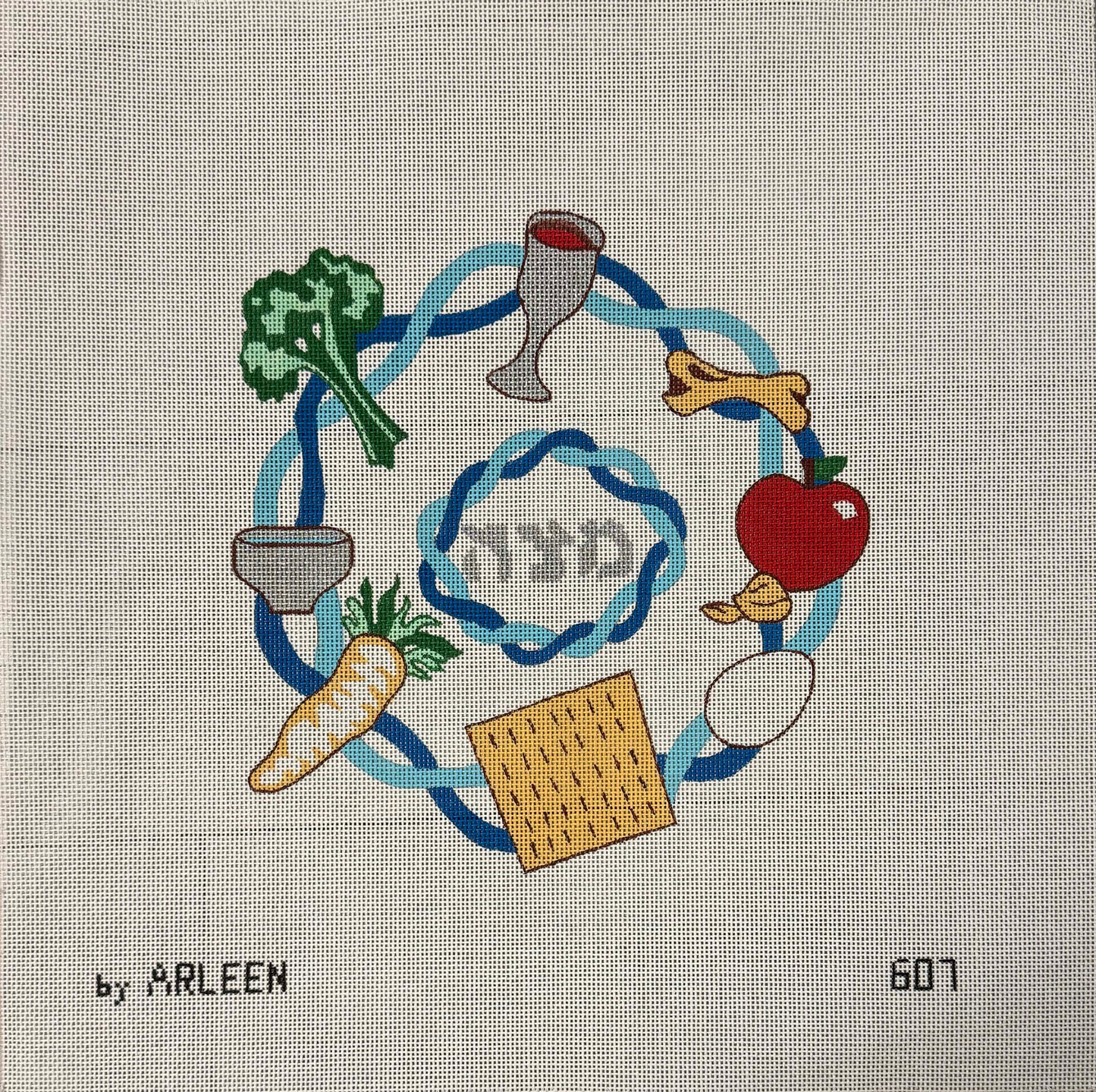 Passover Matzah Cover