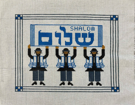 Hassidim Shalom
