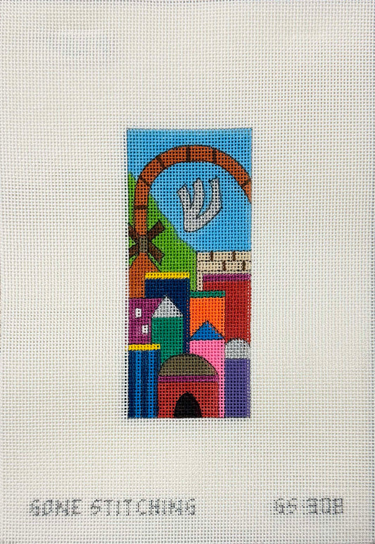 Jerusalem Mezuzah - 18 count