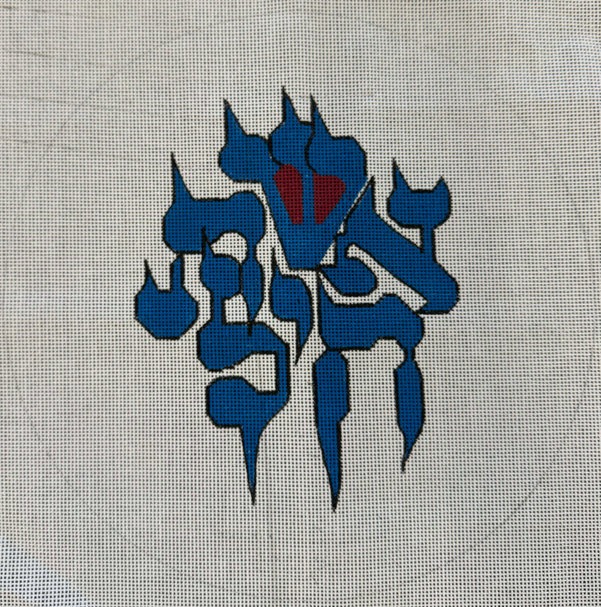 A Woman of Valor Canvas