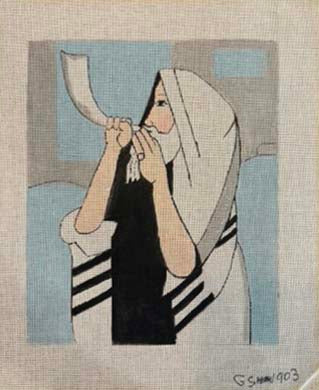 Blowing the Shofar