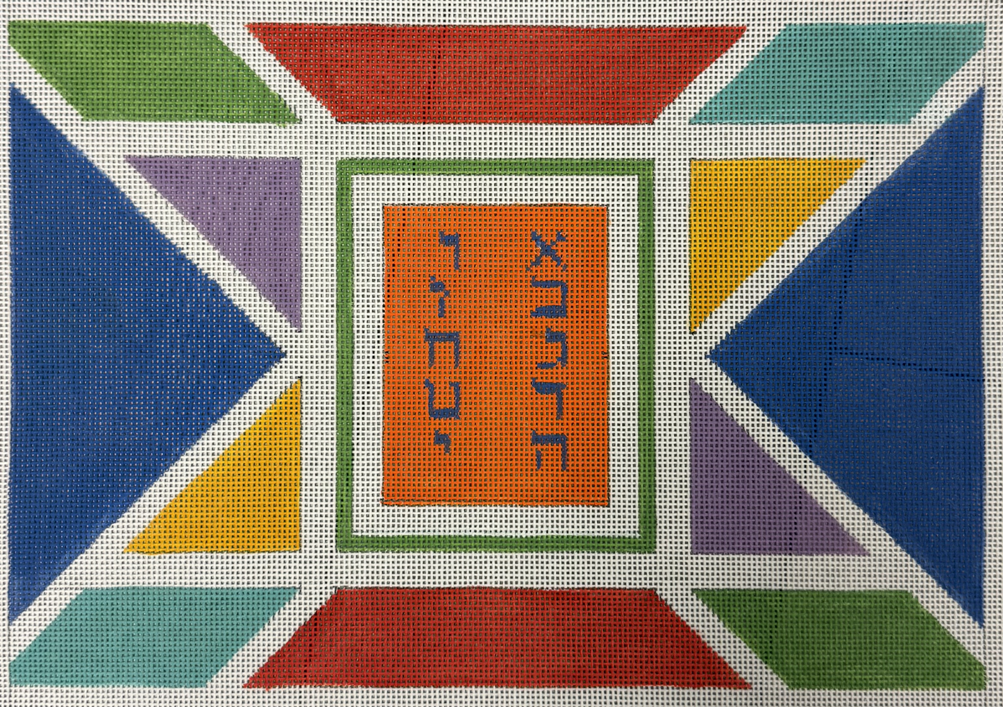Multicolor Geometric Tallit