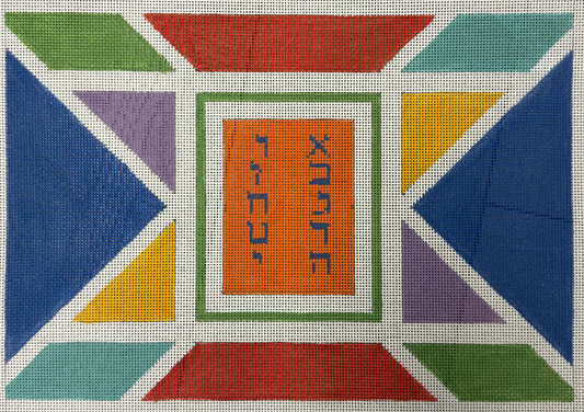 Multicolor Geometric Tallit