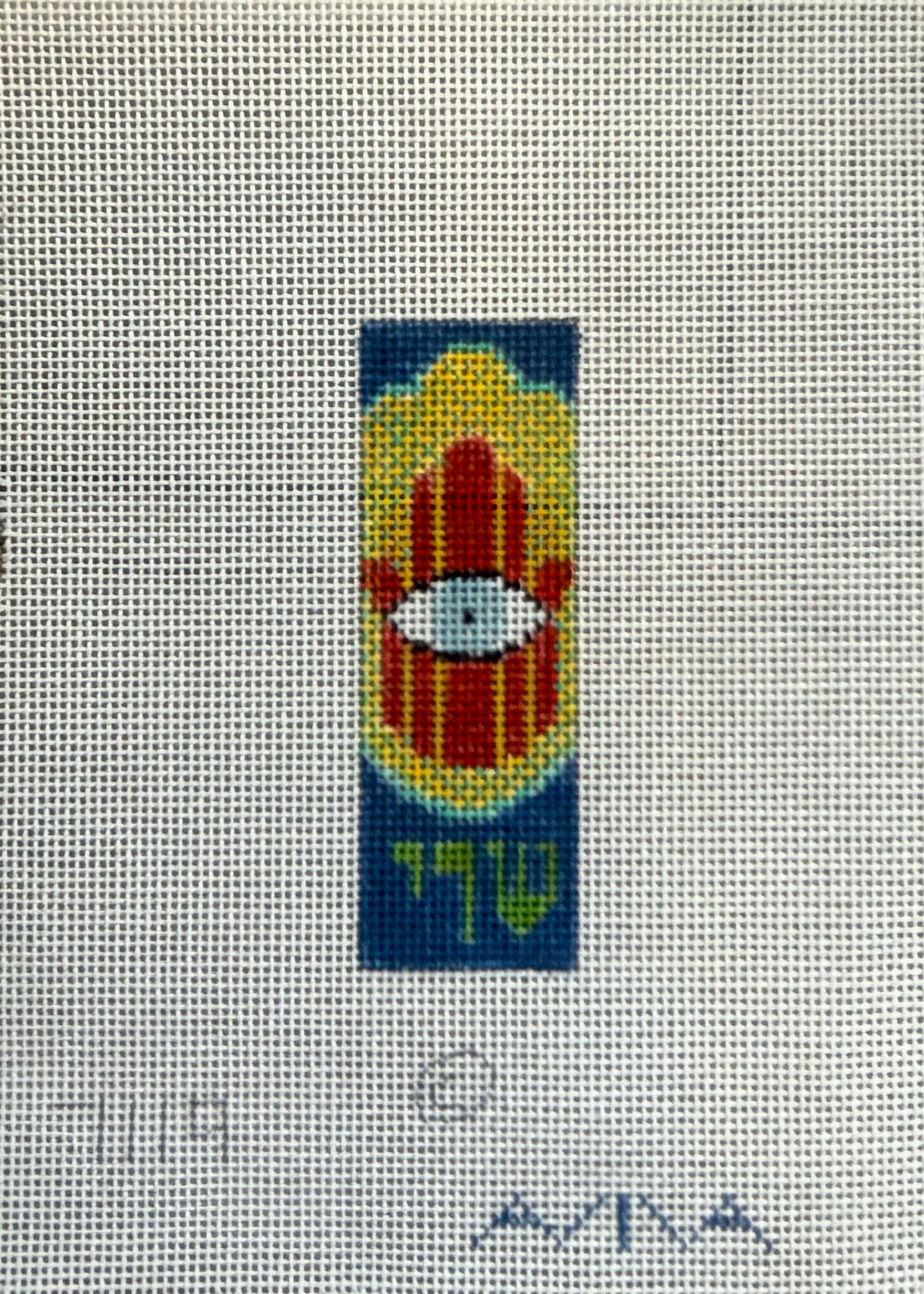 Hamsa Mezuzah