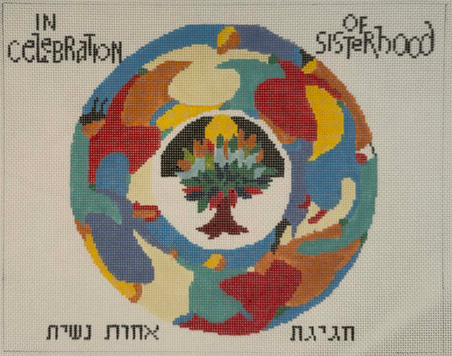 In Celebration of Sisterhood Tallit