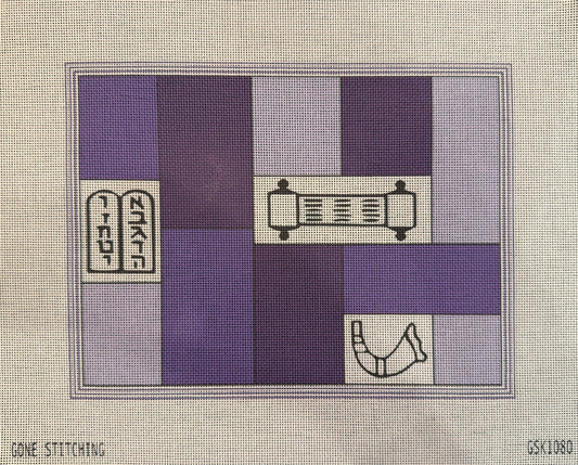 Judaic Patchwork Tallit