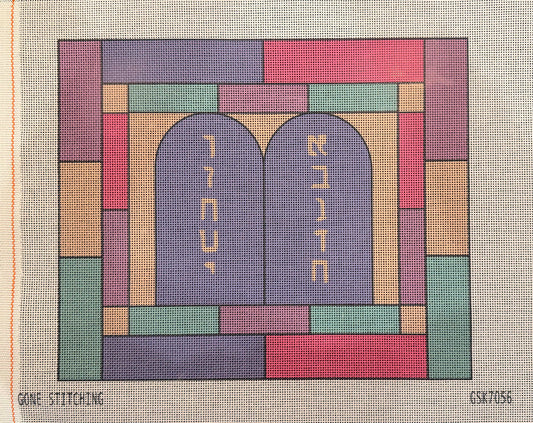 Ten Commandments Tablets Tallit - UV Printed