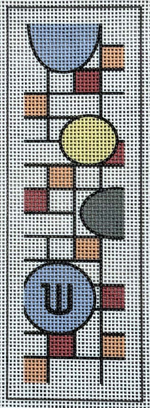 Shin Mezuzah - 18 count - UV Printed