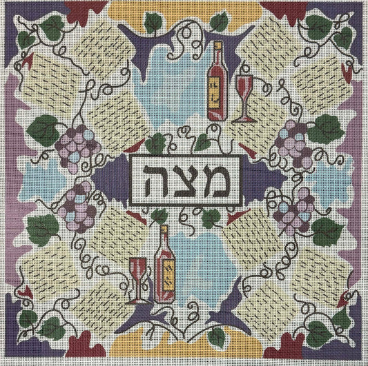 Matzah Cover with Wine - UV Printed
