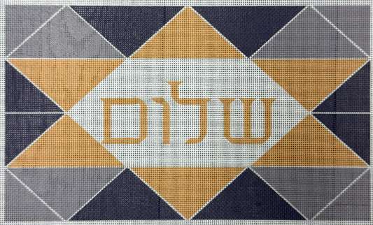 Yellow, Purple, and Grey Tallit