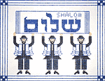 Shalom Hassidim