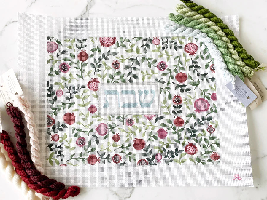 Rachel Barri Pomegranate Challah Cover