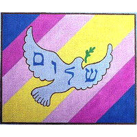 Dove of Peace Tallit