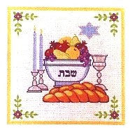 Challah Cover with a fruit bowl