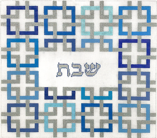 Interlocking Challah Cover 1